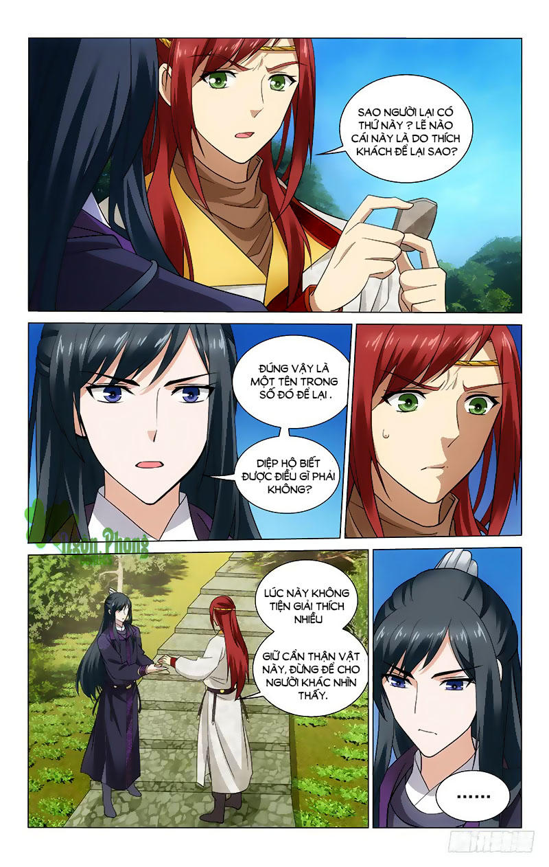 Vương Gia! Không Nên A! Chapter 188 - Trang 2