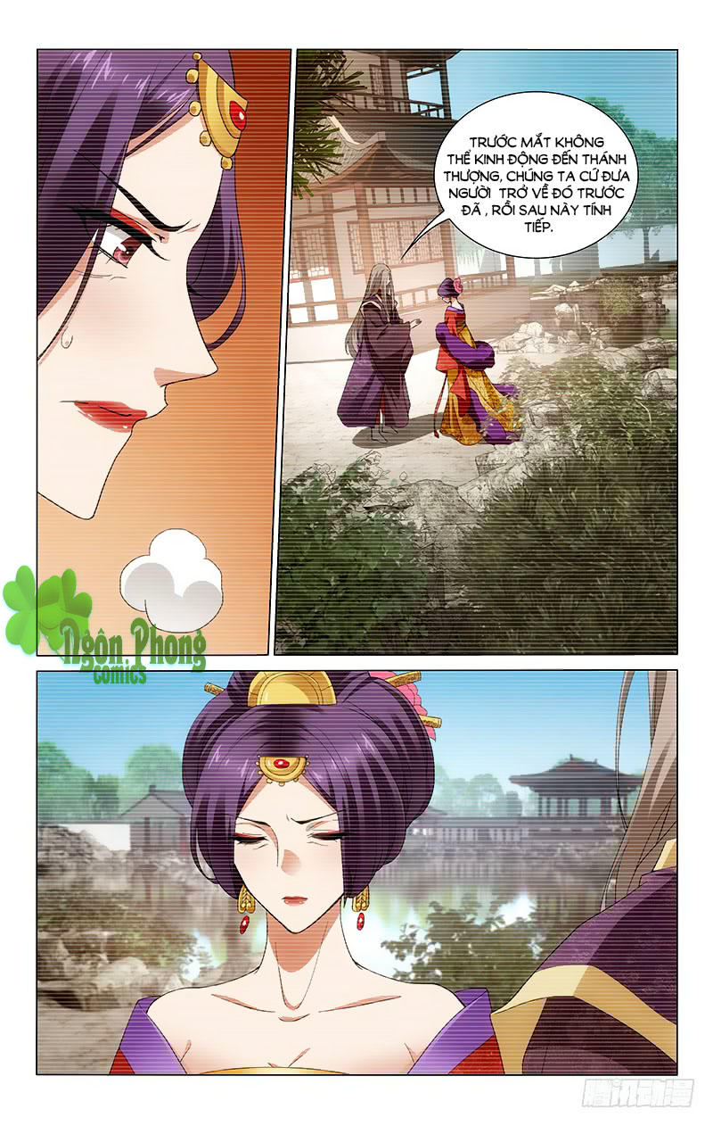 Vương Gia! Không Nên A! Chapter 186 - Trang 2