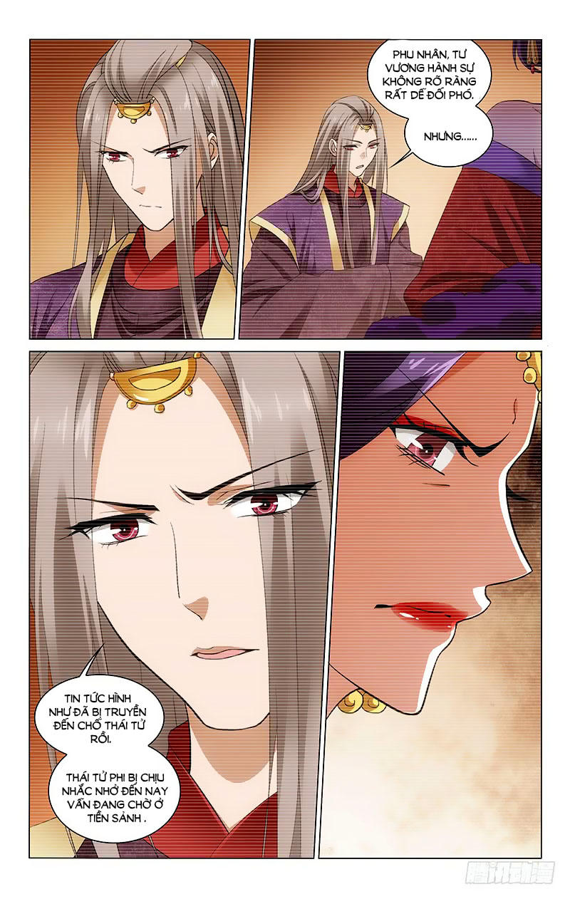 Vương Gia! Không Nên A! Chapter 186 - Trang 2