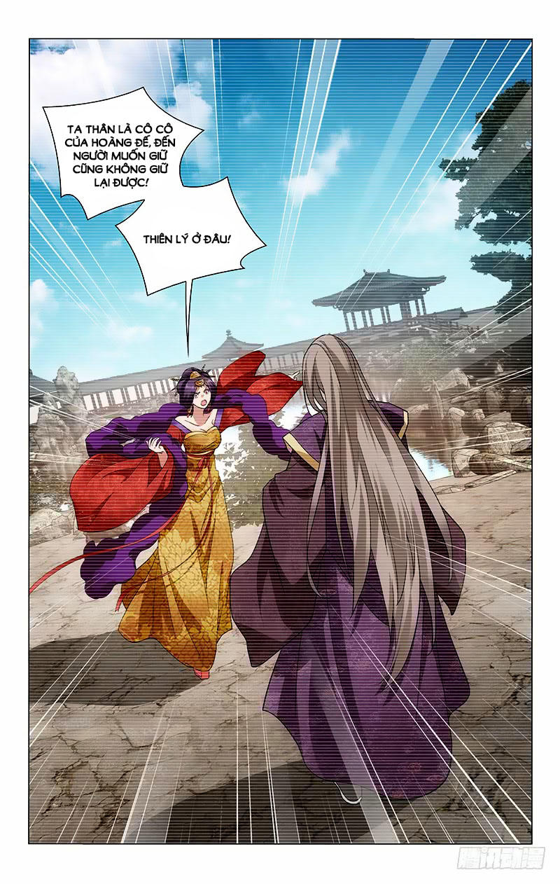 Vương Gia! Không Nên A! Chapter 186 - Trang 2