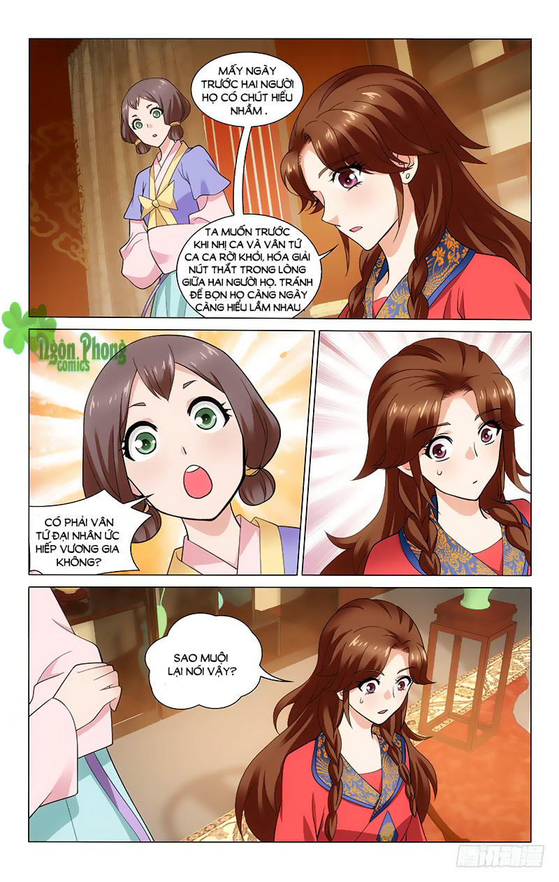 Vương Gia! Không Nên A! Chapter 185 - Trang 2