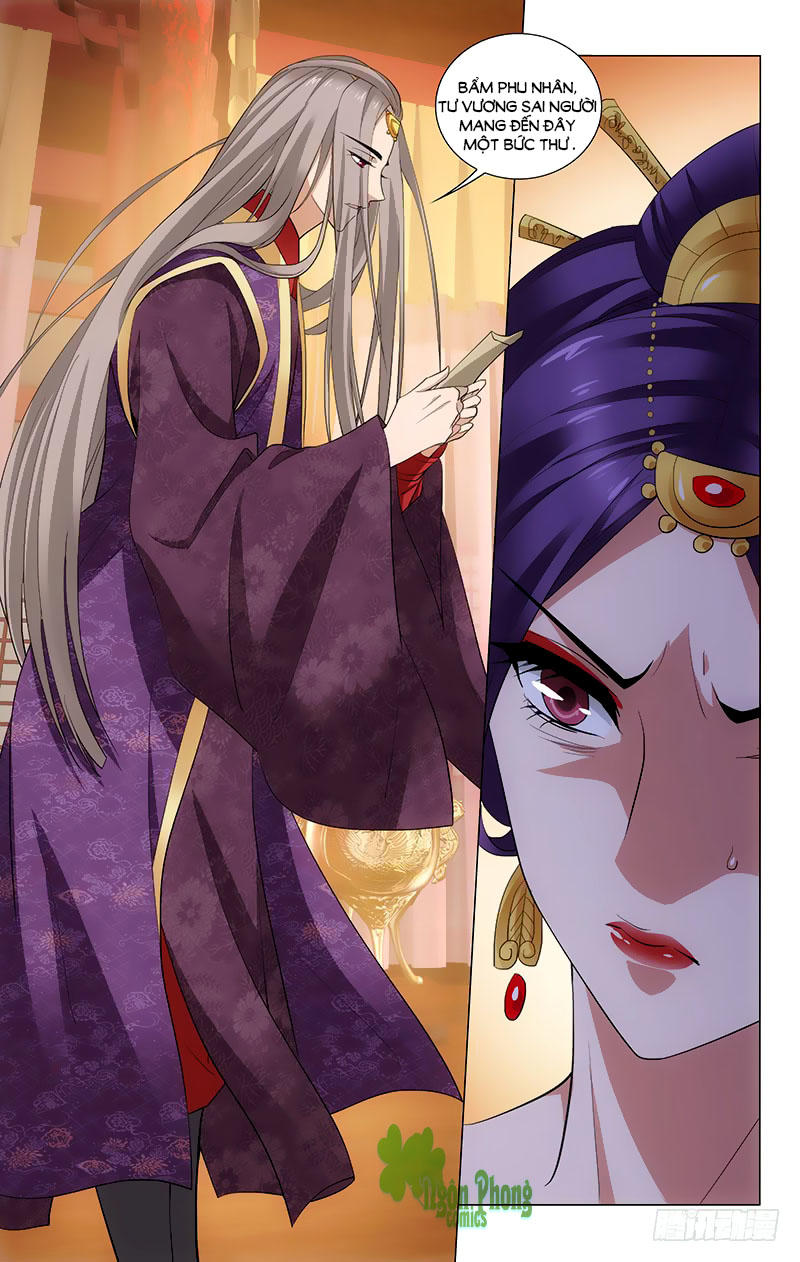 Vương Gia! Không Nên A! Chapter 184 - Trang 2