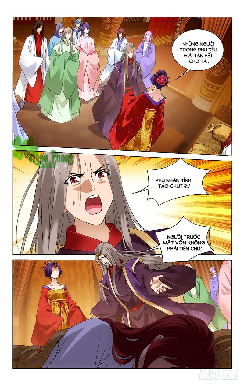 Vương Gia! Không Nên A! Chapter 183 - Trang 2