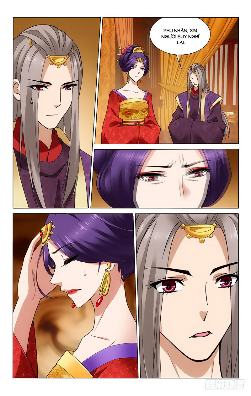 Vương Gia! Không Nên A! Chapter 183 - Trang 2