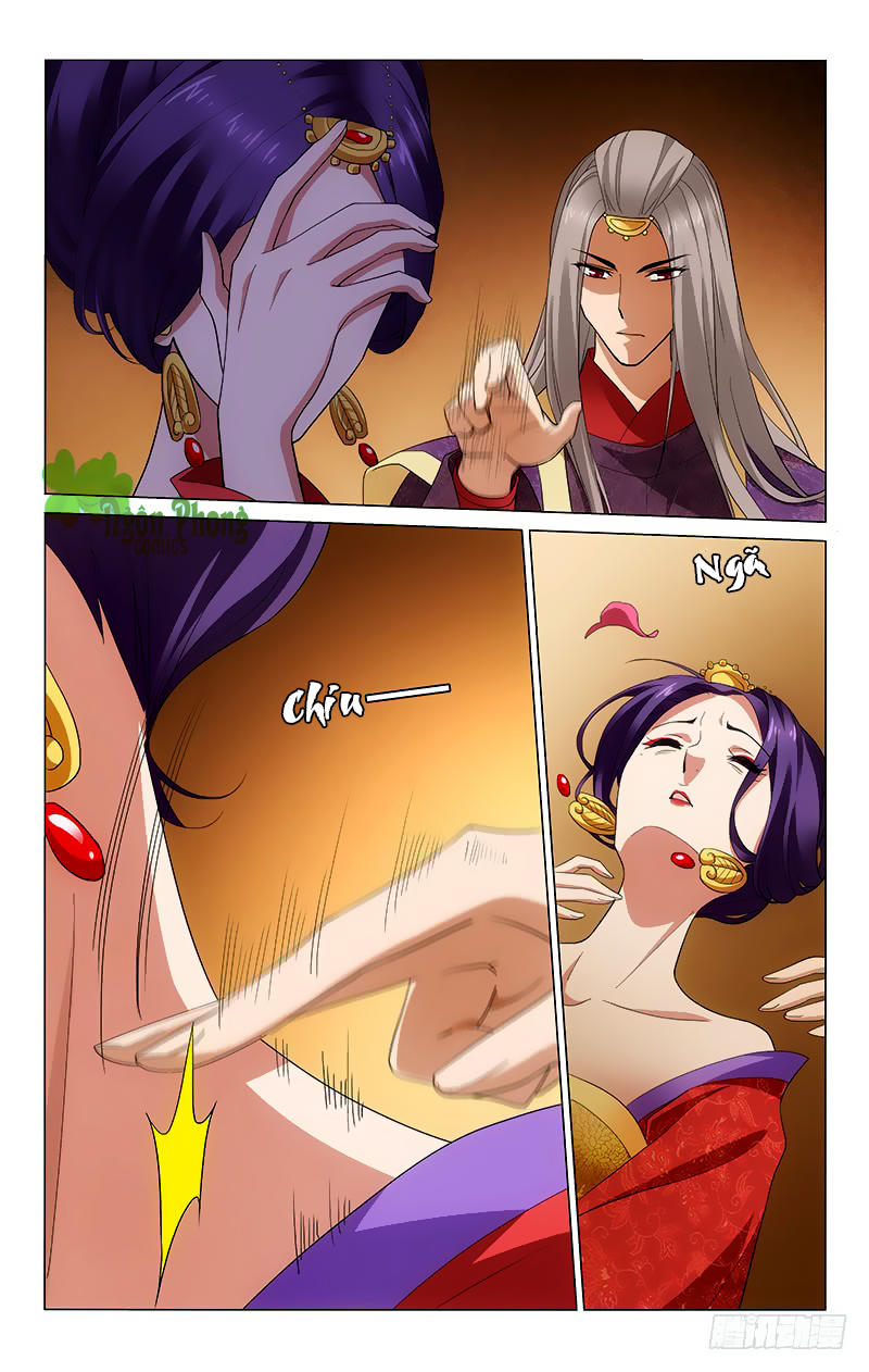 Vương Gia! Không Nên A! Chapter 183 - Trang 2