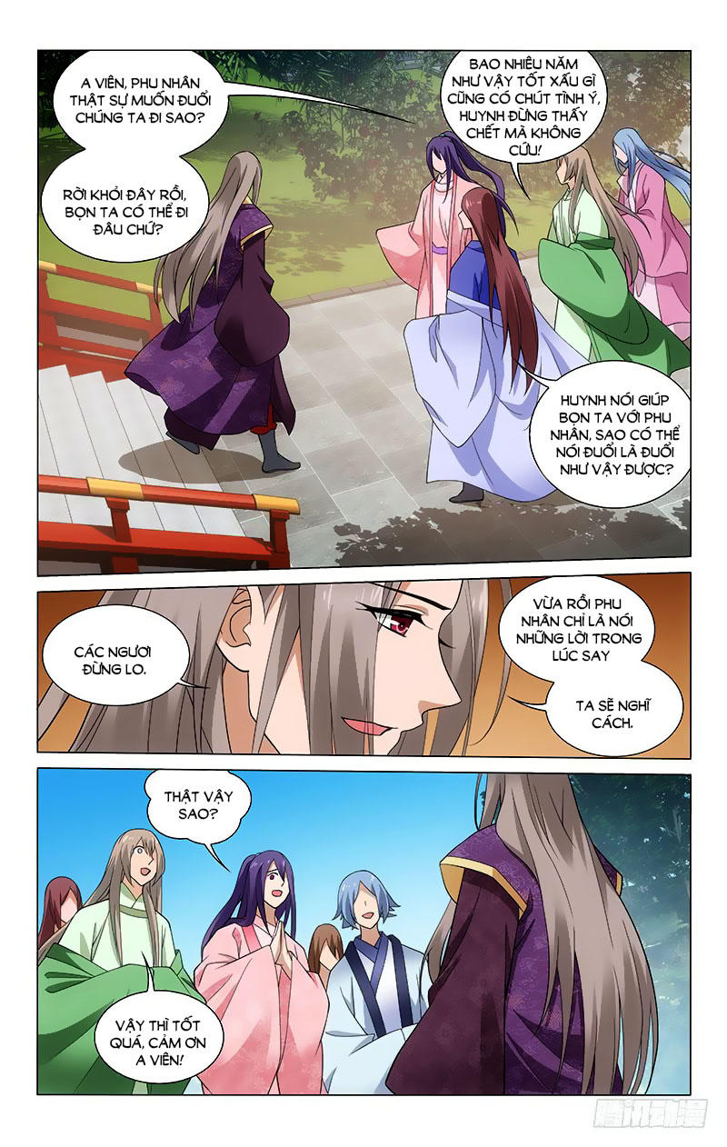 Vương Gia! Không Nên A! Chapter 183 - Trang 2