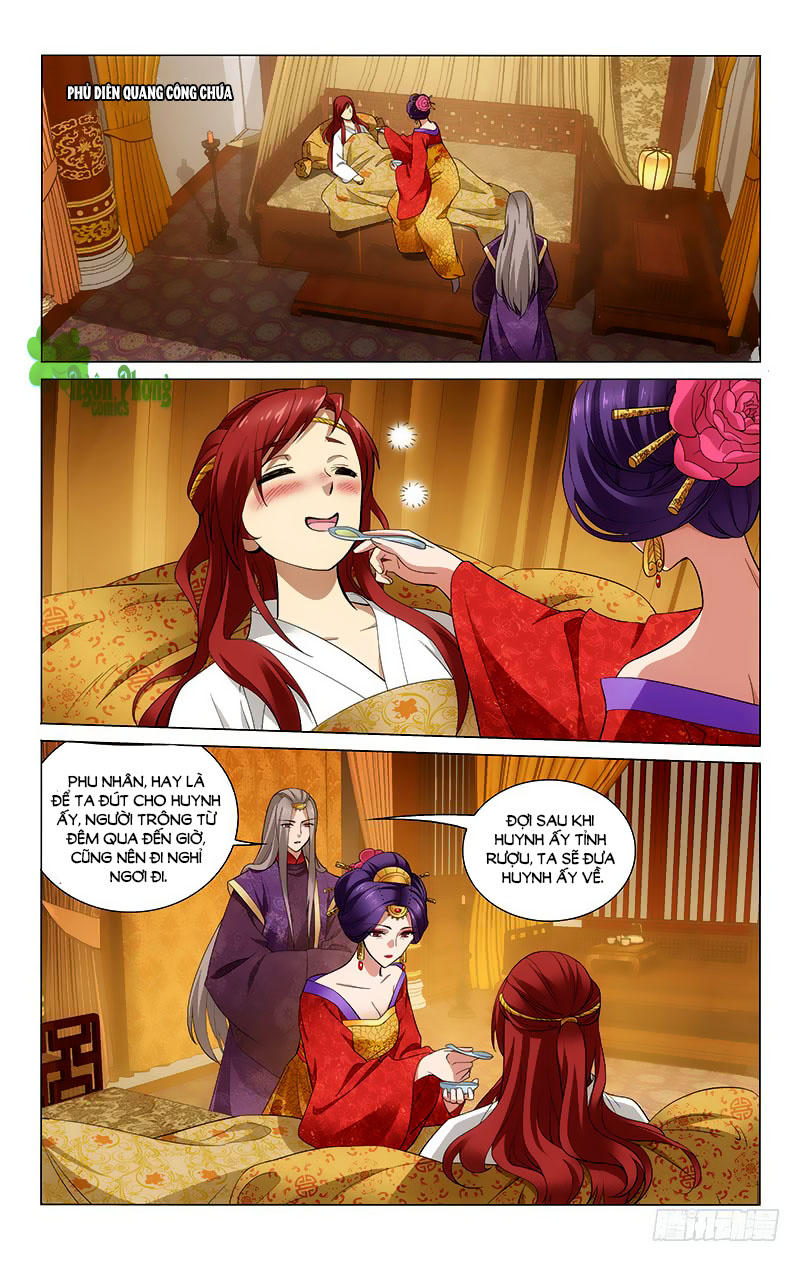 Vương Gia! Không Nên A! Chapter 182 - Trang 2