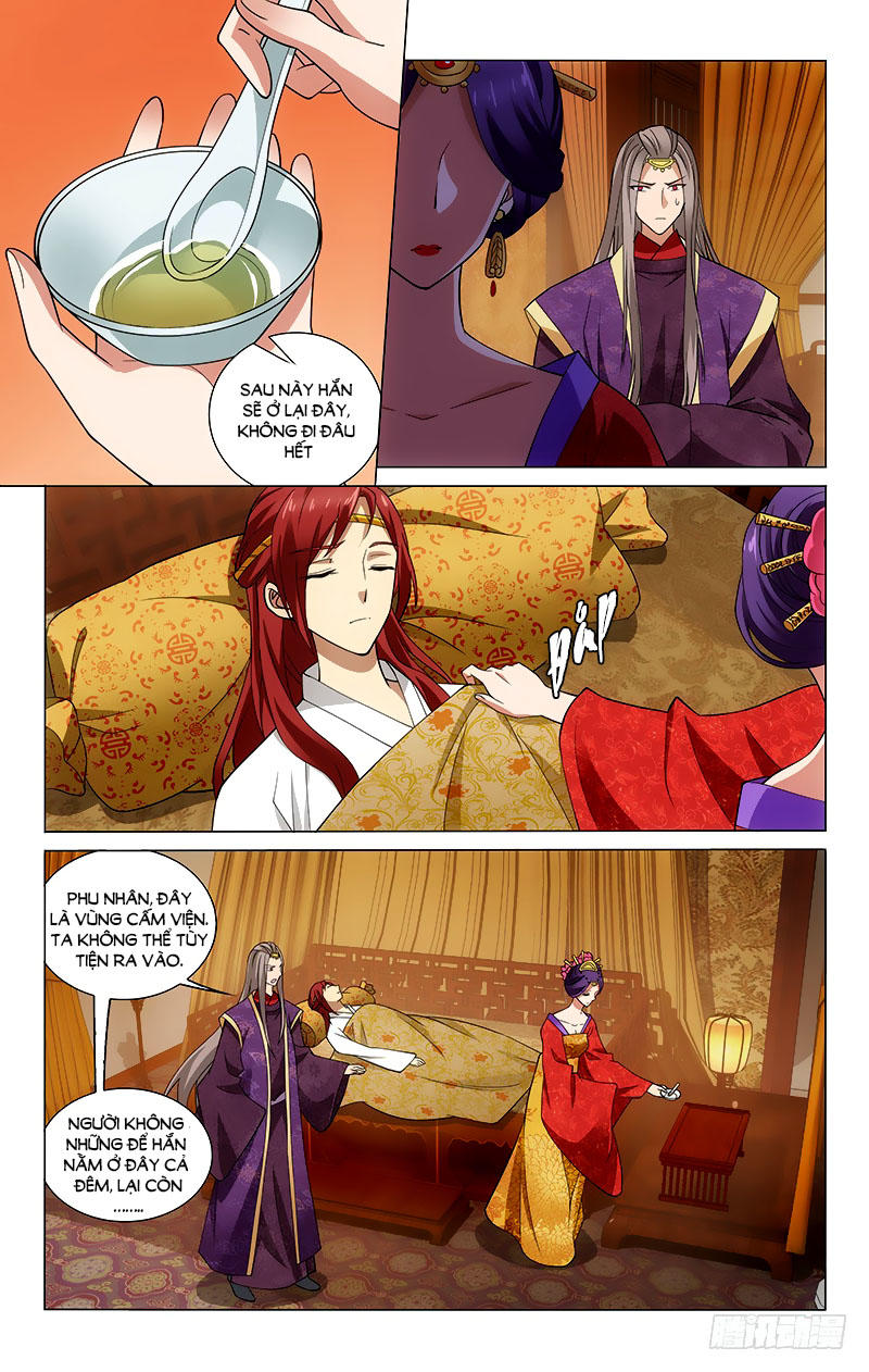 Vương Gia! Không Nên A! Chapter 182 - Trang 2