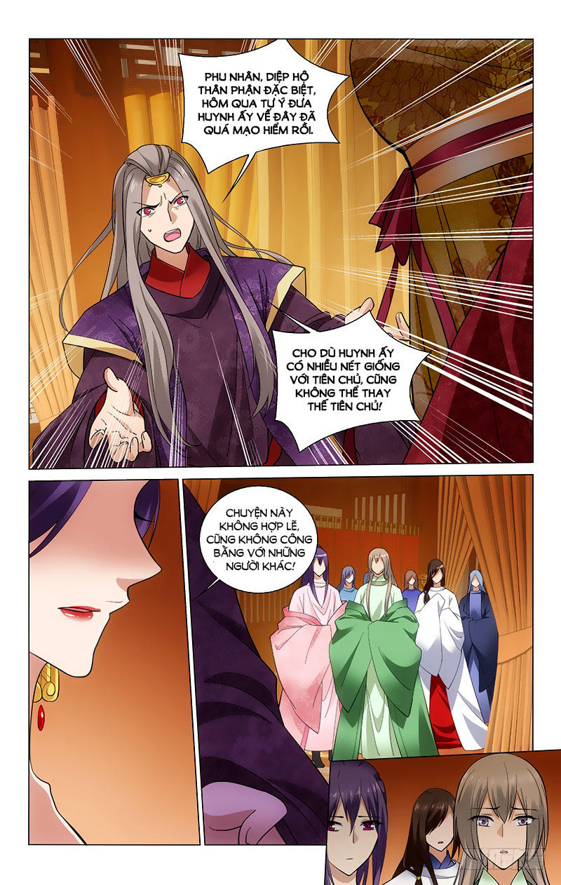 Vương Gia! Không Nên A! Chapter 182 - Trang 2