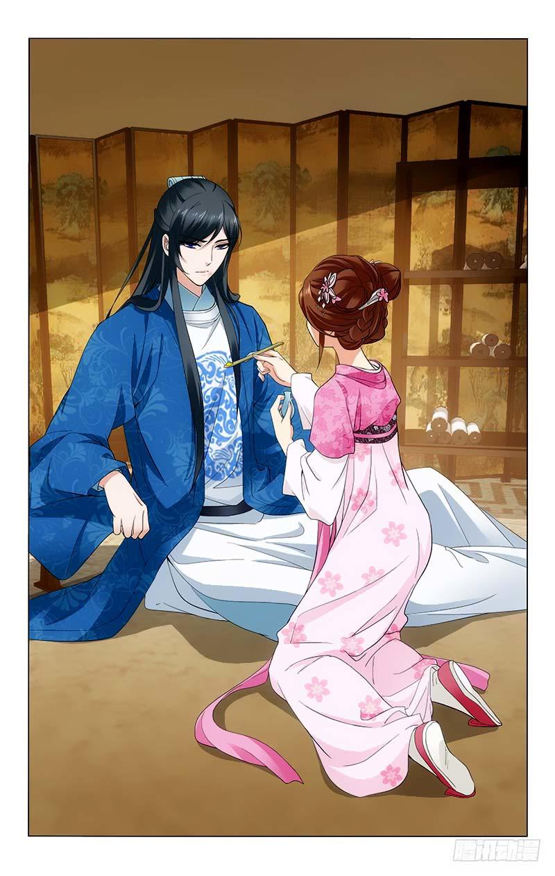 Vương Gia! Không Nên A! Chapter 180 - Trang 2