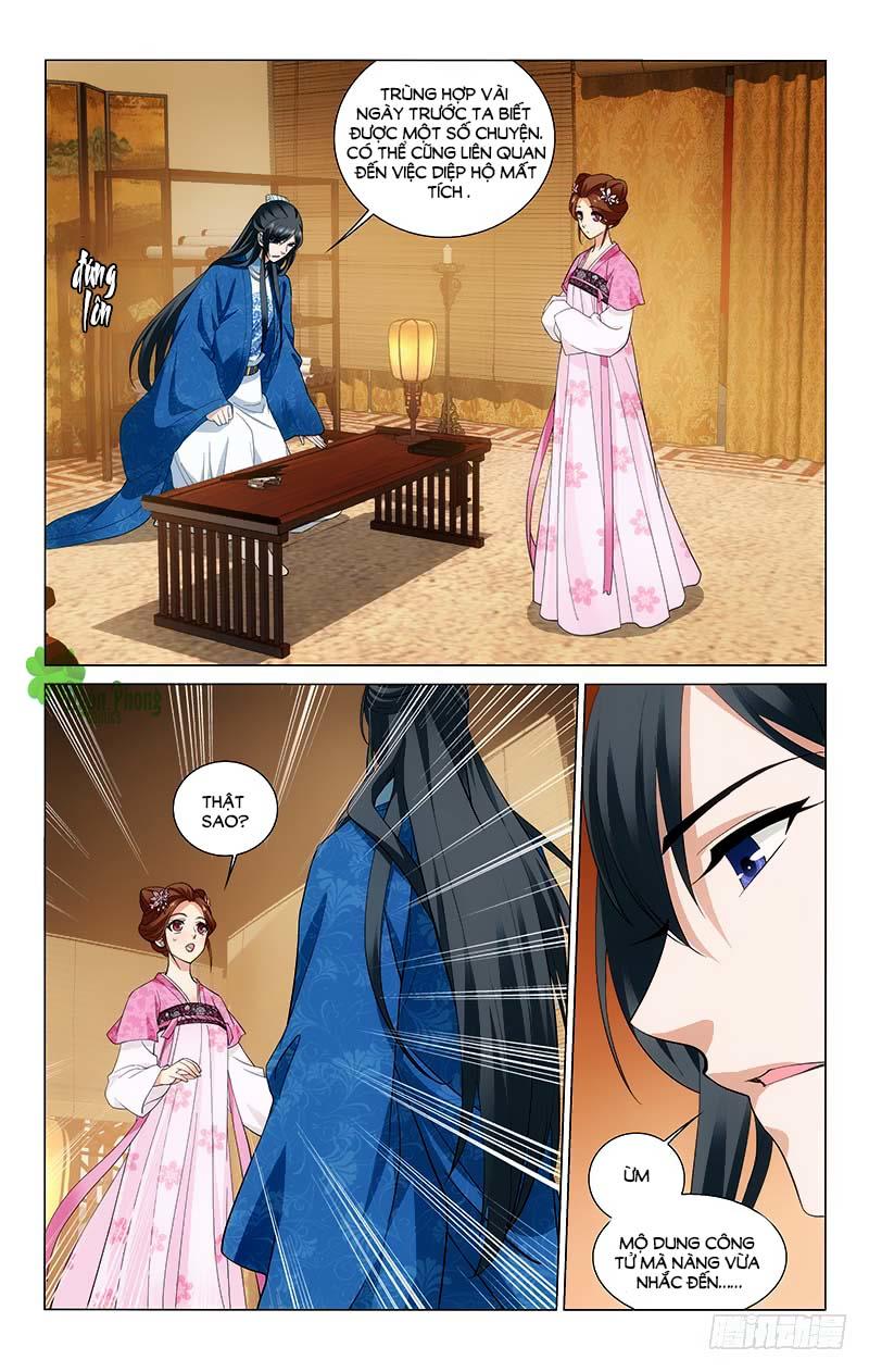 Vương Gia! Không Nên A! Chapter 179 - Trang 2