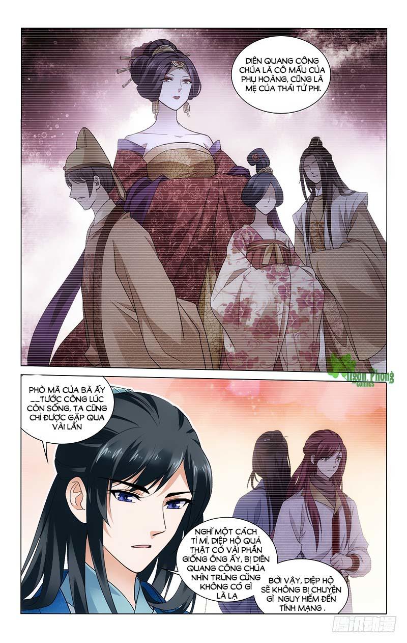 Vương Gia! Không Nên A! Chapter 179 - Trang 2