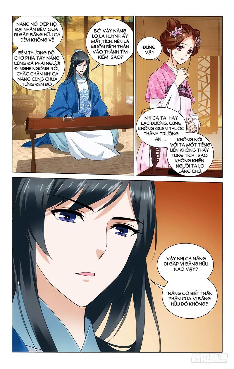 Vương Gia! Không Nên A! Chapter 178 - Trang 2