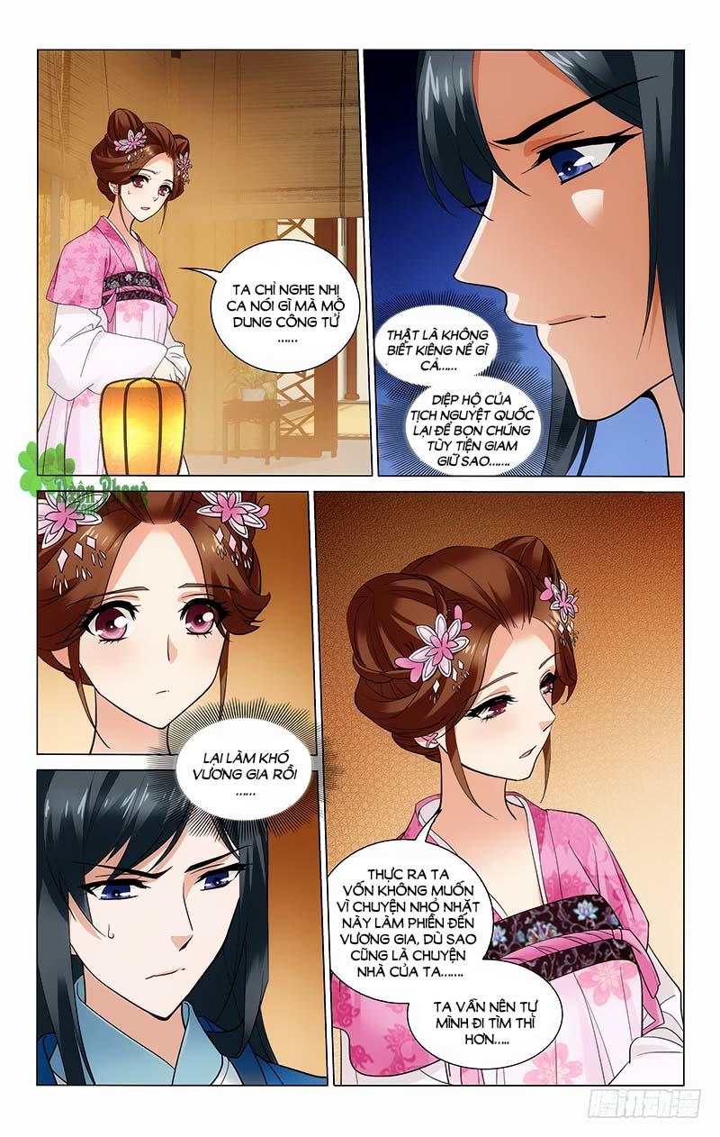 Vương Gia! Không Nên A! Chapter 178 - Trang 2