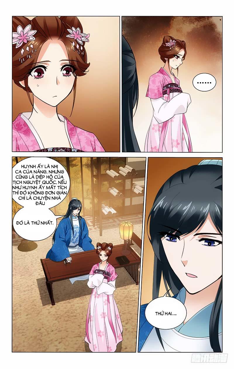 Vương Gia! Không Nên A! Chapter 178 - Trang 2