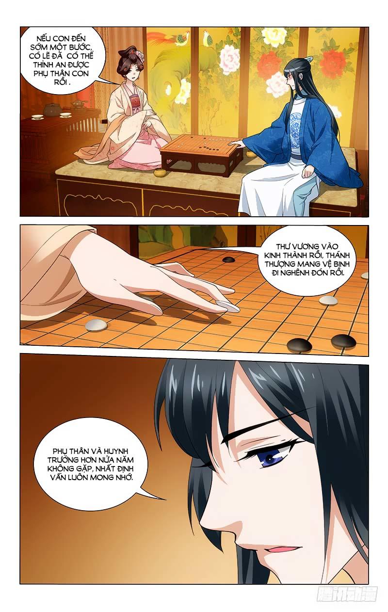 Vương Gia! Không Nên A! Chapter 176 - Trang 2