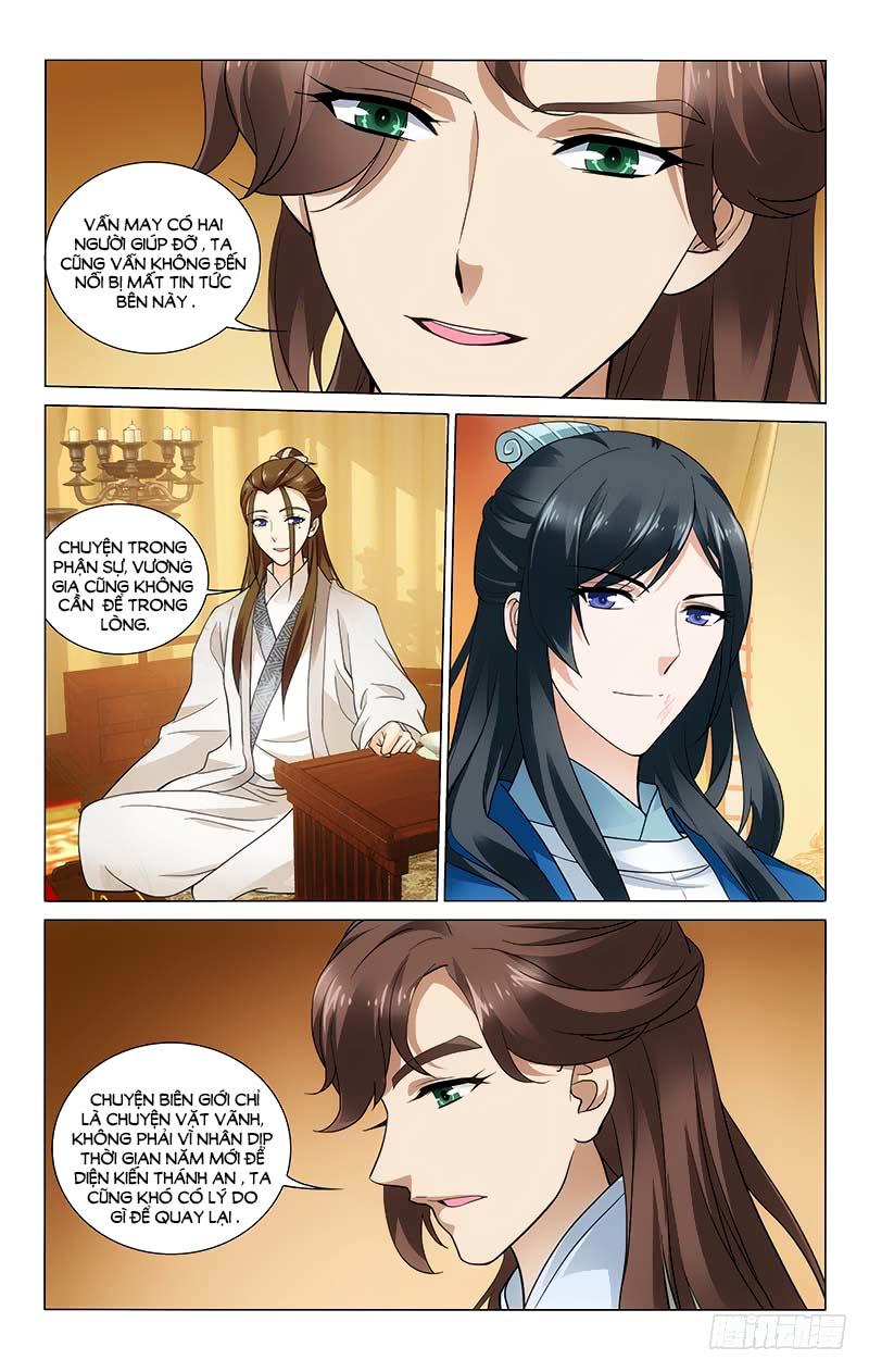 Vương Gia! Không Nên A! Chapter 175 - Trang 2