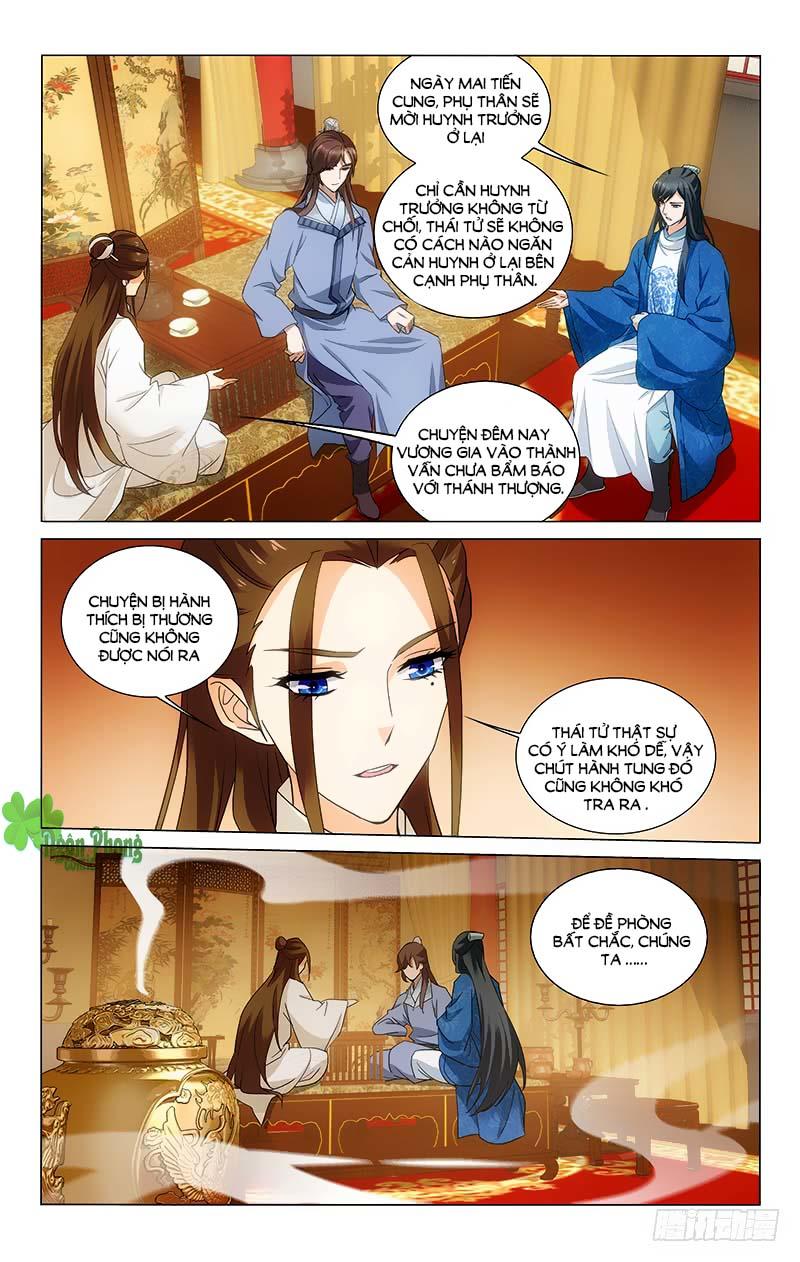 Vương Gia! Không Nên A! Chapter 175 - Trang 2