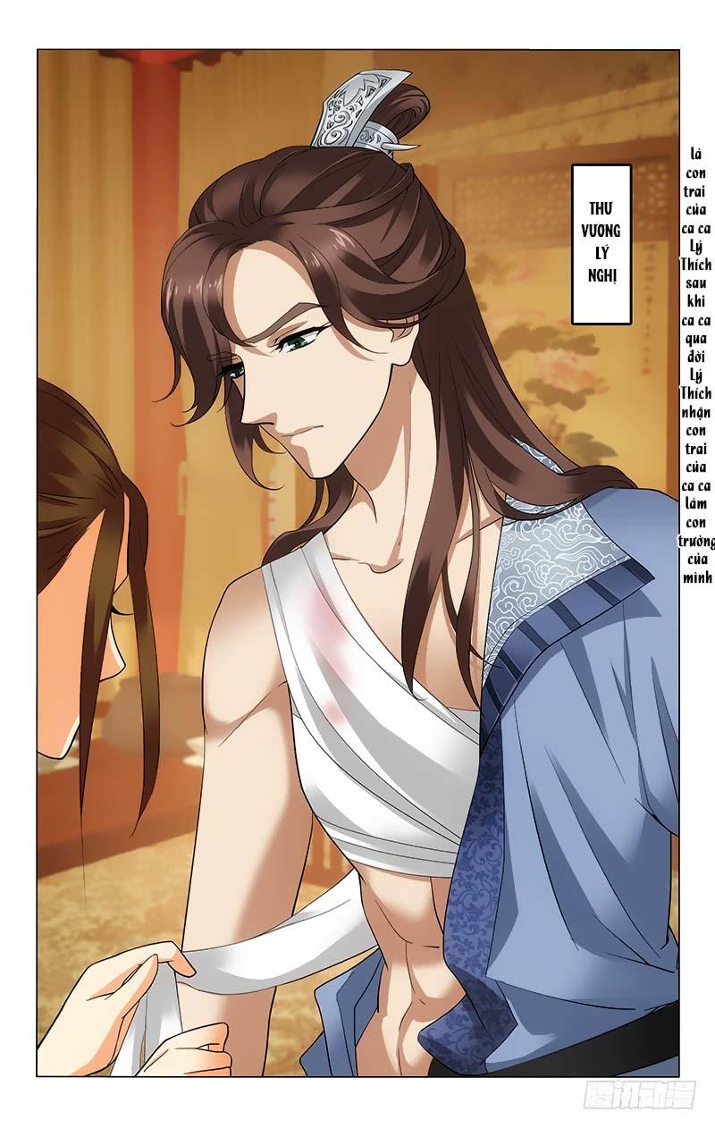 Vương Gia! Không Nên A! Chapter 175 - Trang 2