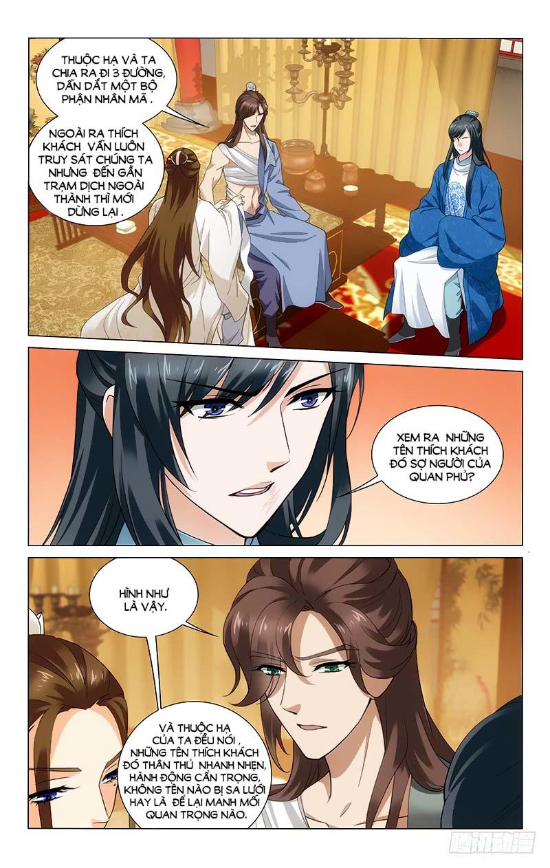 Vương Gia! Không Nên A! Chapter 175 - Trang 2