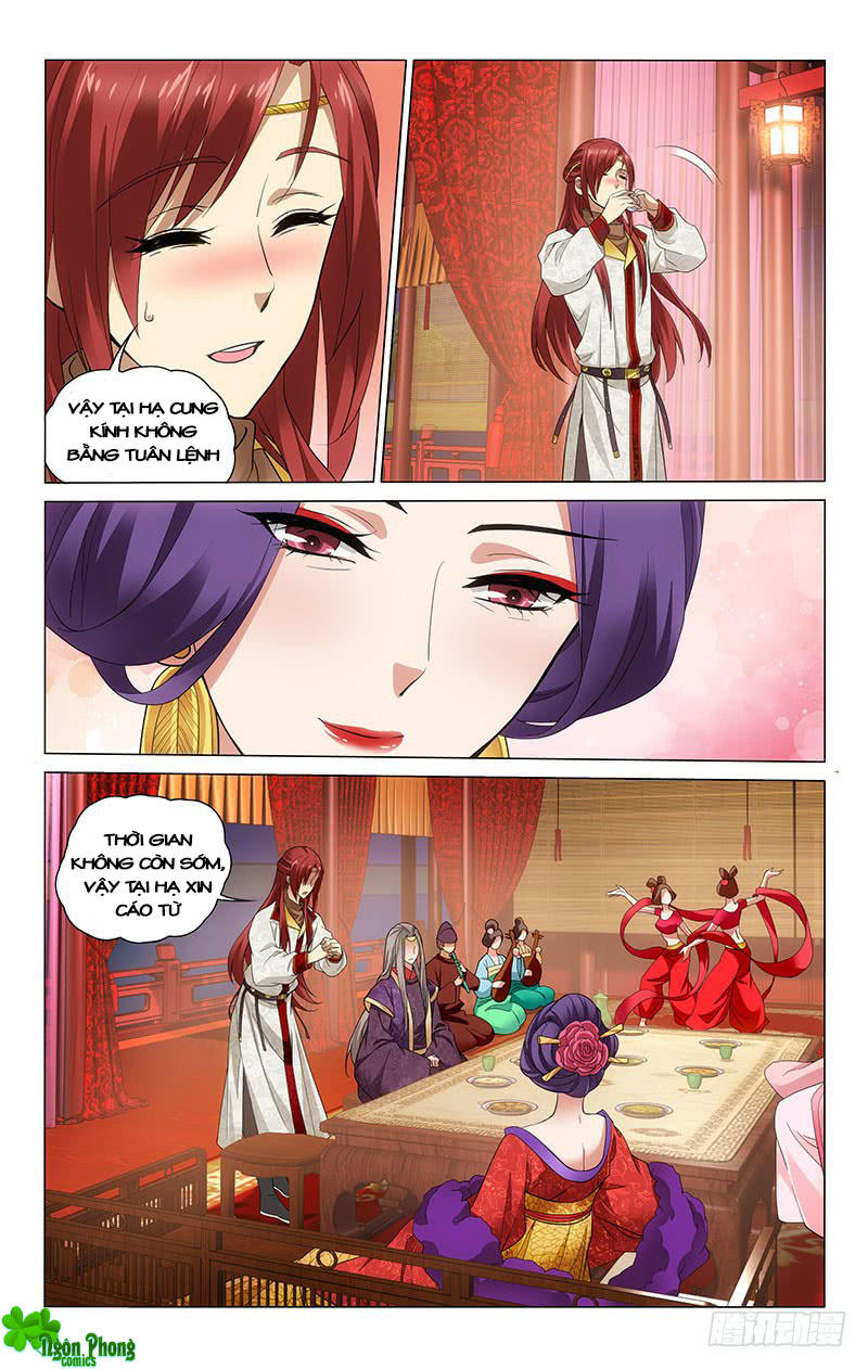 Vương Gia! Không Nên A! Chapter 173 - Trang 2