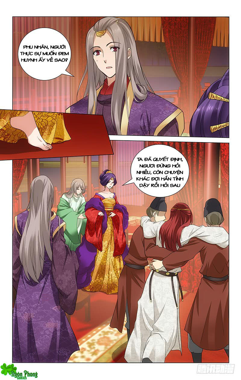 Vương Gia! Không Nên A! Chapter 173 - Trang 2