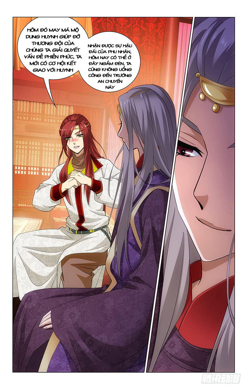 Vương Gia! Không Nên A! Chapter 172 - Trang 2