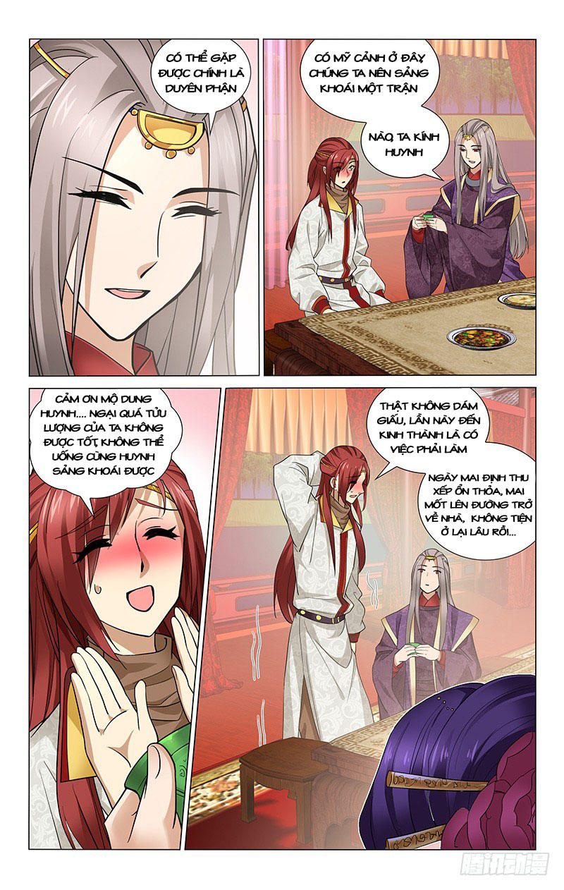 Vương Gia! Không Nên A! Chapter 172 - Trang 2