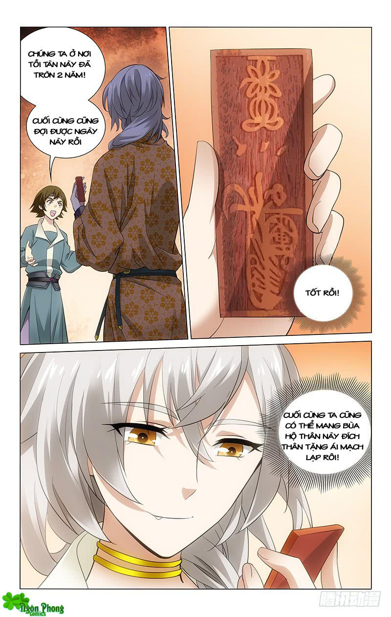 Vương Gia! Không Nên A! Chapter 171 - Trang 2