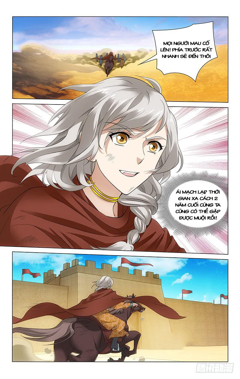 Vương Gia! Không Nên A! Chapter 171 - Trang 2