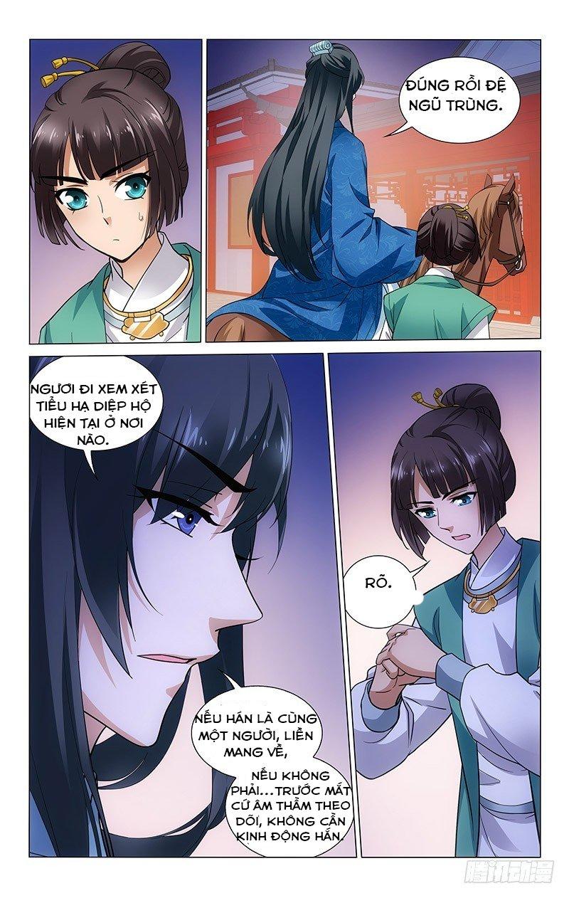 Vương Gia! Không Nên A! Chapter 169 - Trang 2