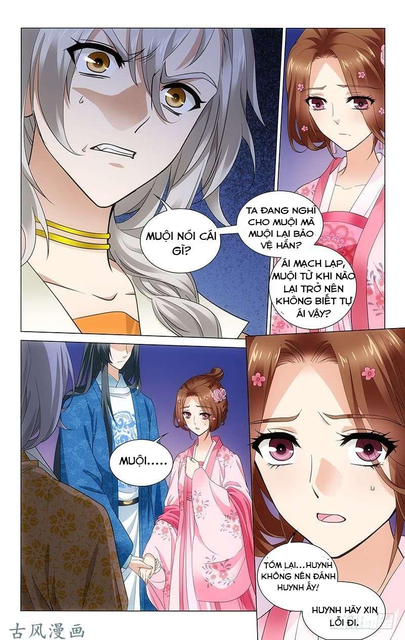 Vương Gia! Không Nên A! Chapter 168 - Trang 2