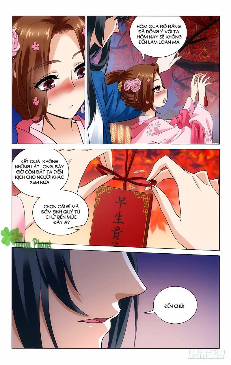 Vương Gia! Không Nên A! Chapter 167 - Trang 2