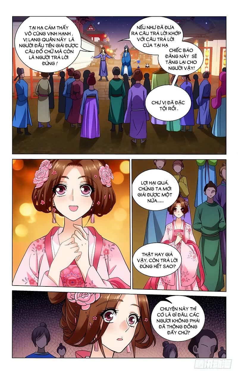 Vương Gia! Không Nên A! Chapter 165 - Trang 2