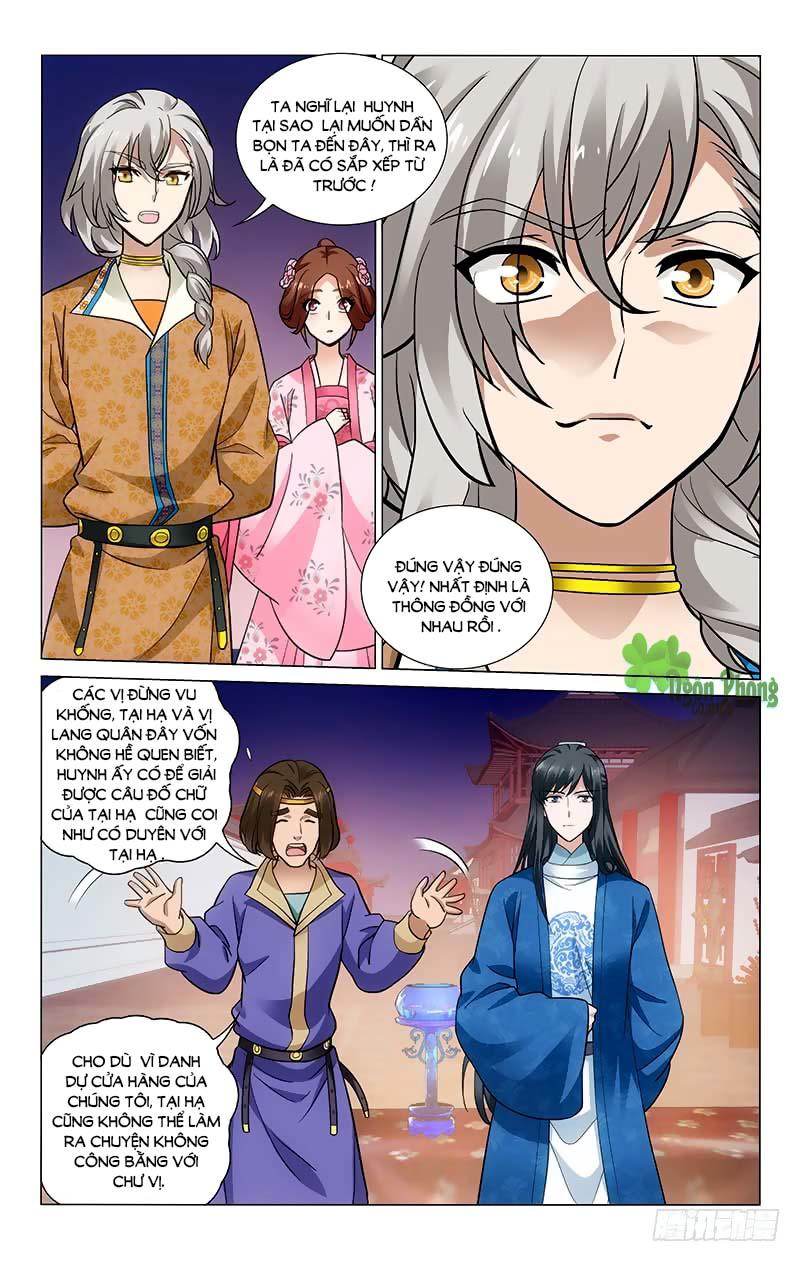 Vương Gia! Không Nên A! Chapter 165 - Trang 2