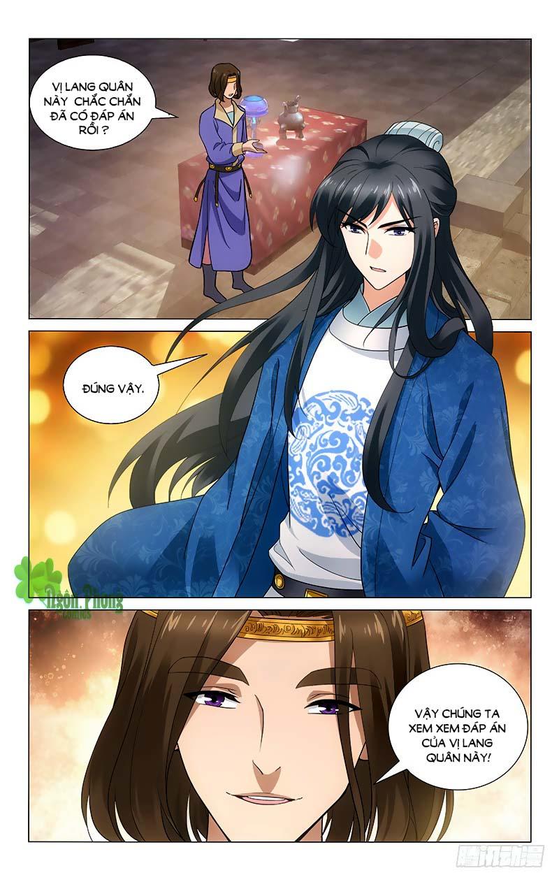 Vương Gia! Không Nên A! Chapter 164 - Trang 2