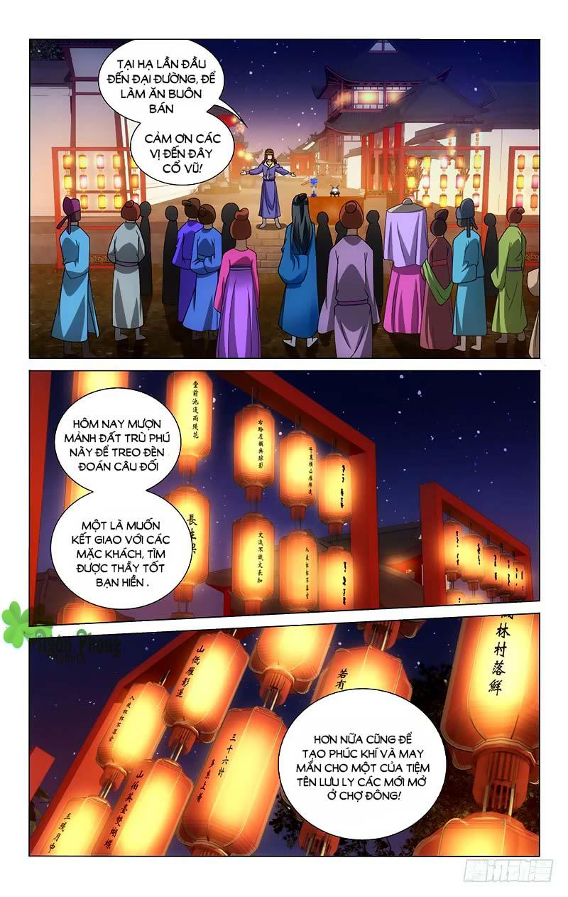 Vương Gia! Không Nên A! Chapter 163 - Trang 2