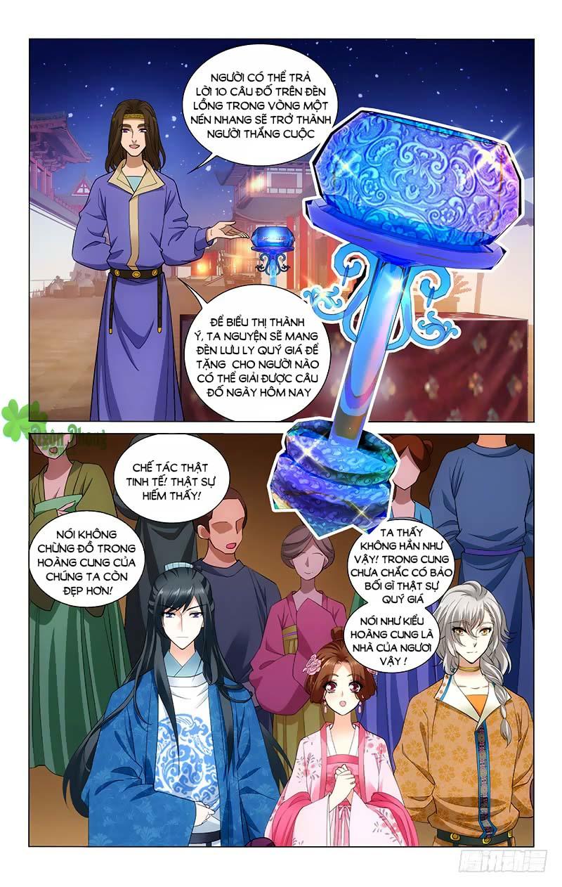 Vương Gia! Không Nên A! Chapter 163 - Trang 2