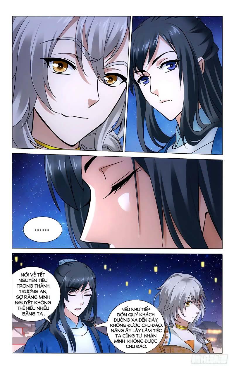 Vương Gia! Không Nên A! Chapter 162 - Trang 2