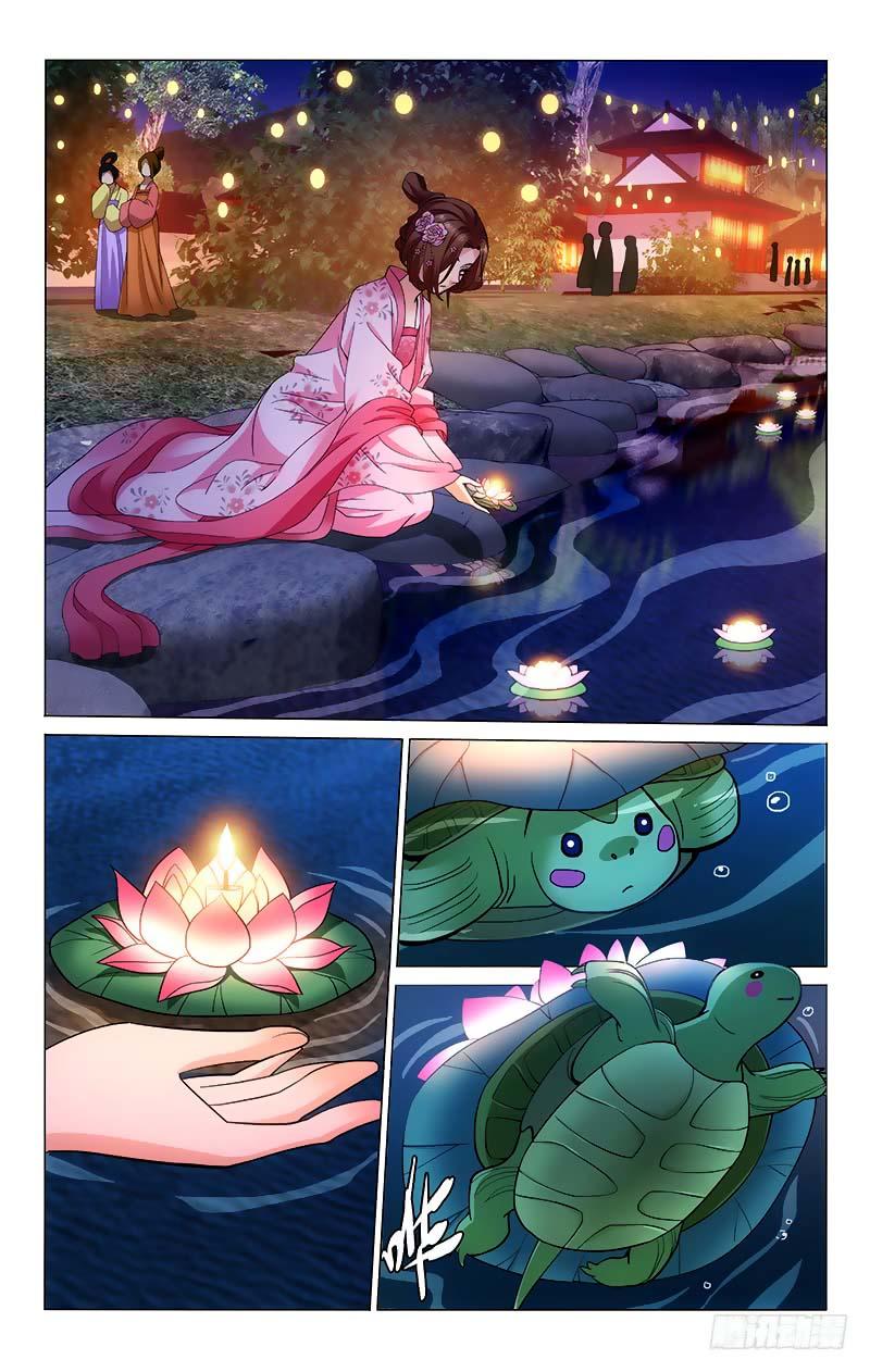 Vương Gia! Không Nên A! Chapter 162 - Trang 2