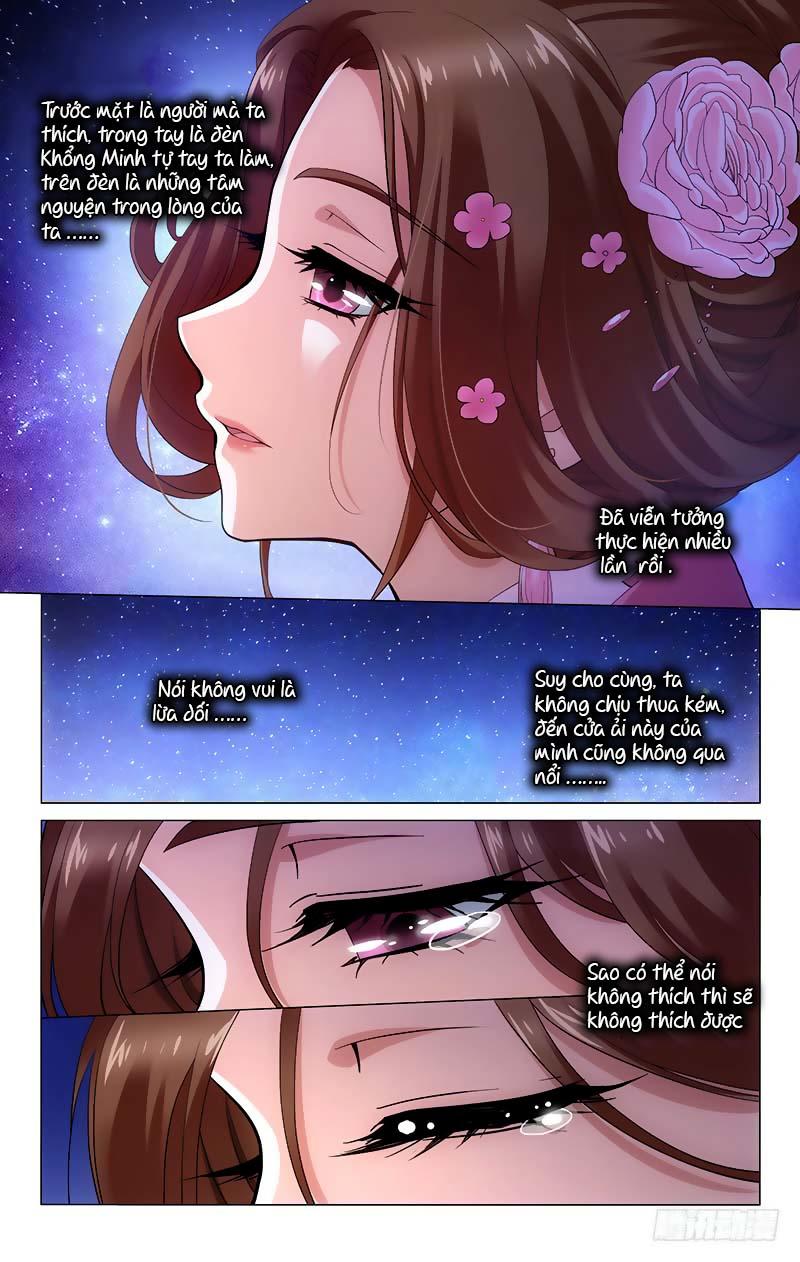 Vương Gia! Không Nên A! Chapter 161 - Trang 2