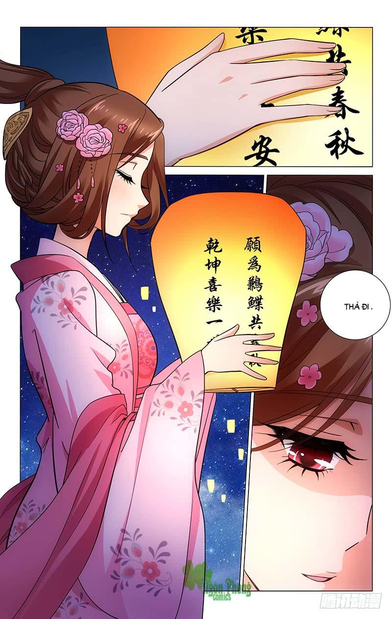 Vương Gia! Không Nên A! Chapter 161 - Trang 2