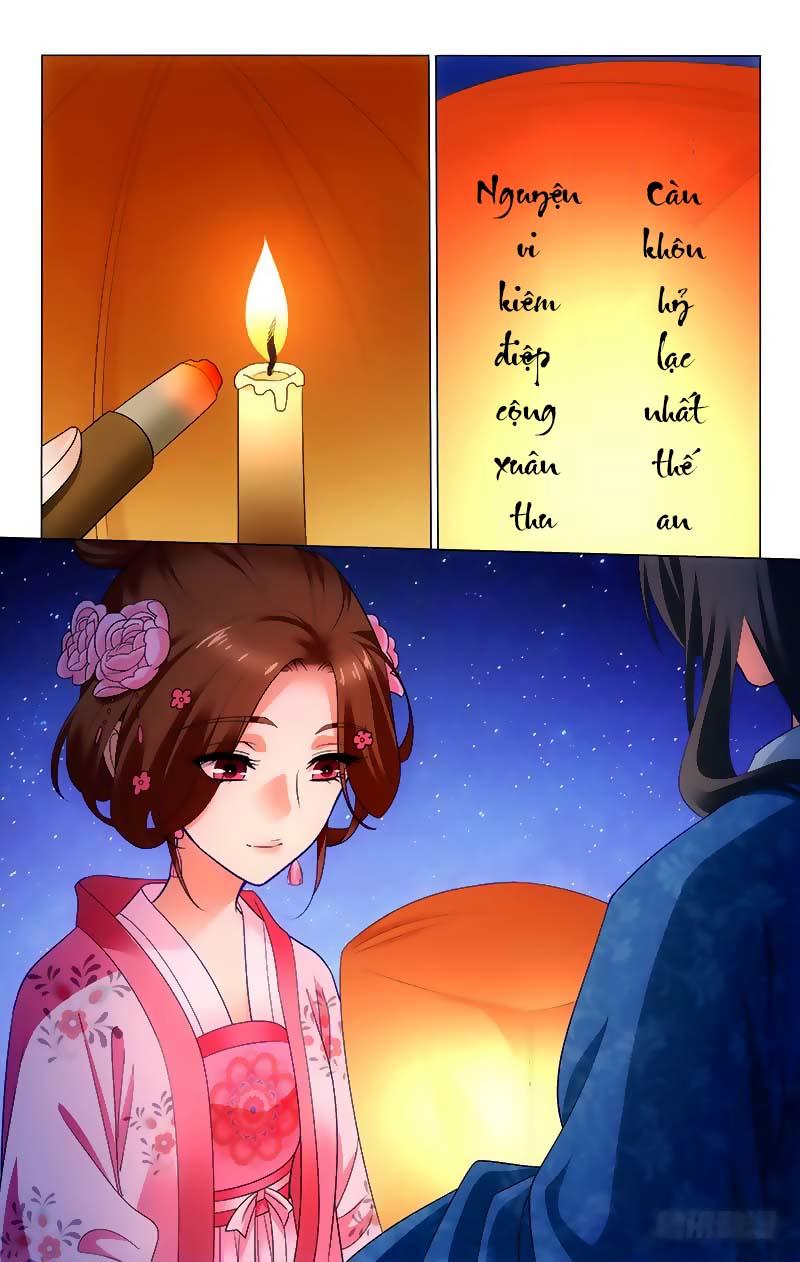 Vương Gia! Không Nên A! Chapter 160 - Trang 2