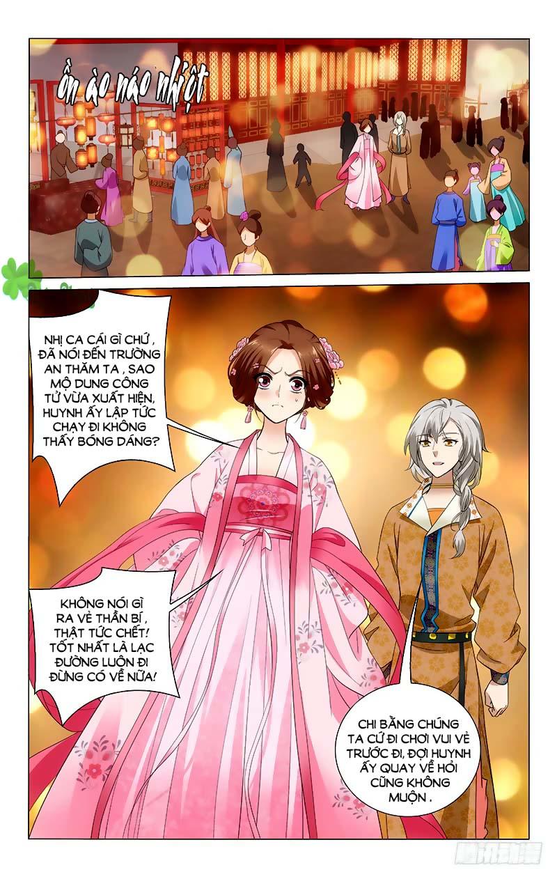 Vương Gia! Không Nên A! Chapter 158 - Trang 2