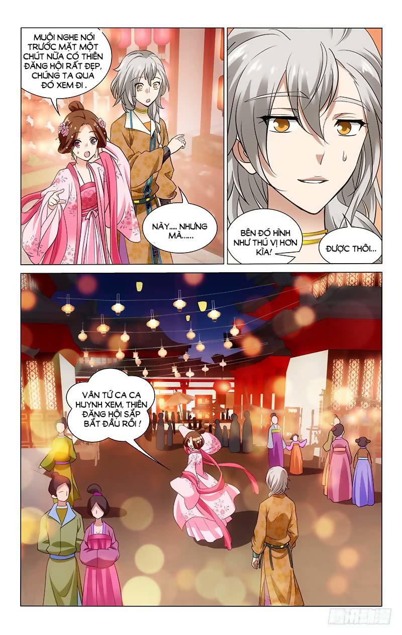 Vương Gia! Không Nên A! Chapter 158 - Trang 2