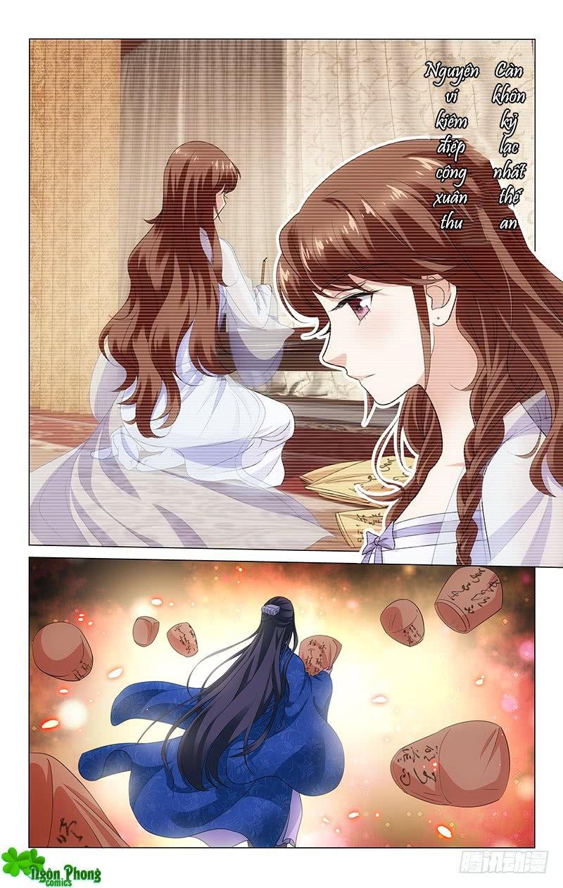 Vương Gia! Không Nên A! Chapter 152 - Trang 2