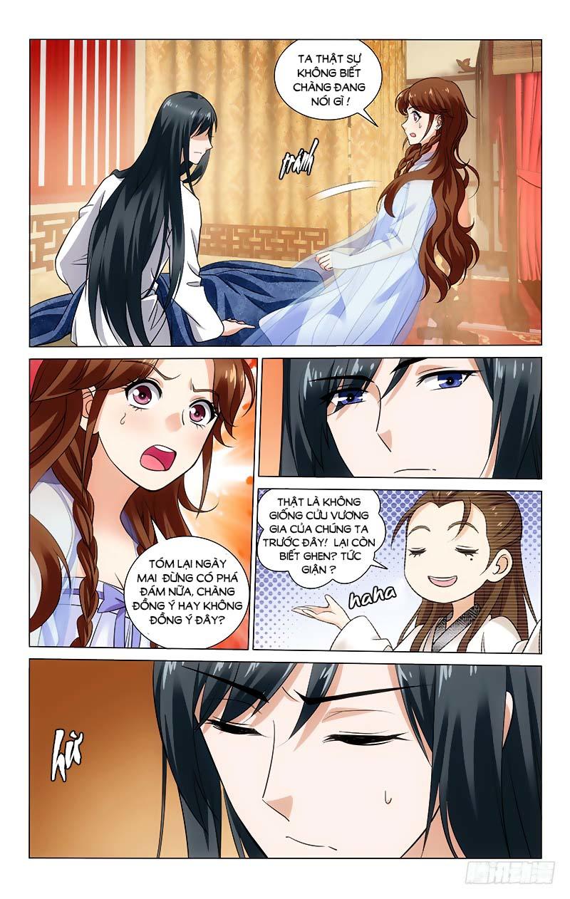 Vương Gia! Không Nên A! Chapter 150 - Trang 2