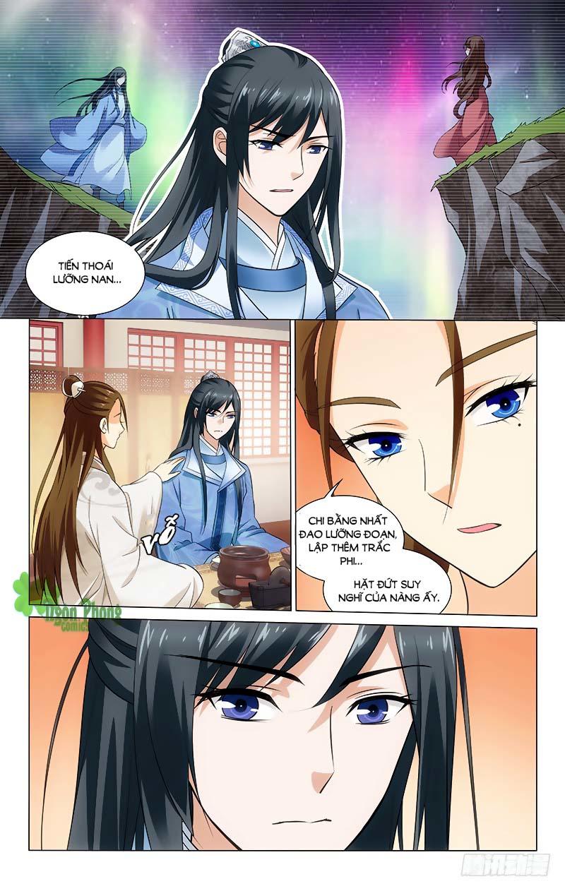 Vương Gia! Không Nên A! Chapter 149 - Trang 2