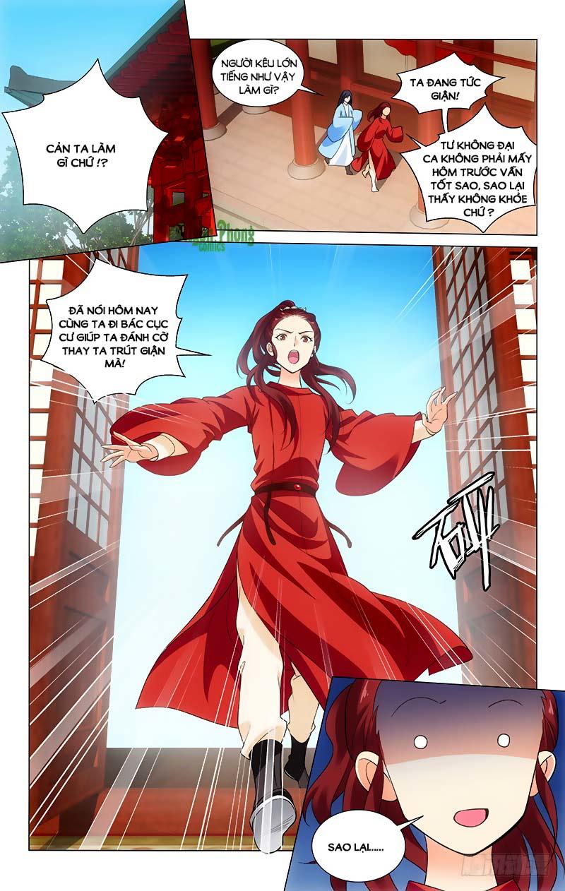 Vương Gia! Không Nên A! Chapter 147 - Trang 2