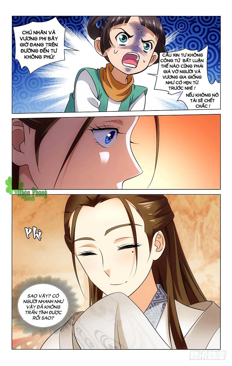 Vương Gia! Không Nên A! Chapter 146 - Trang 2